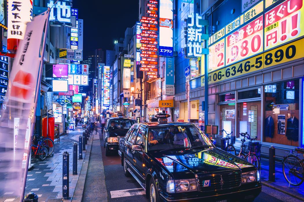 Ночная Осака - интерьерная фотокартина