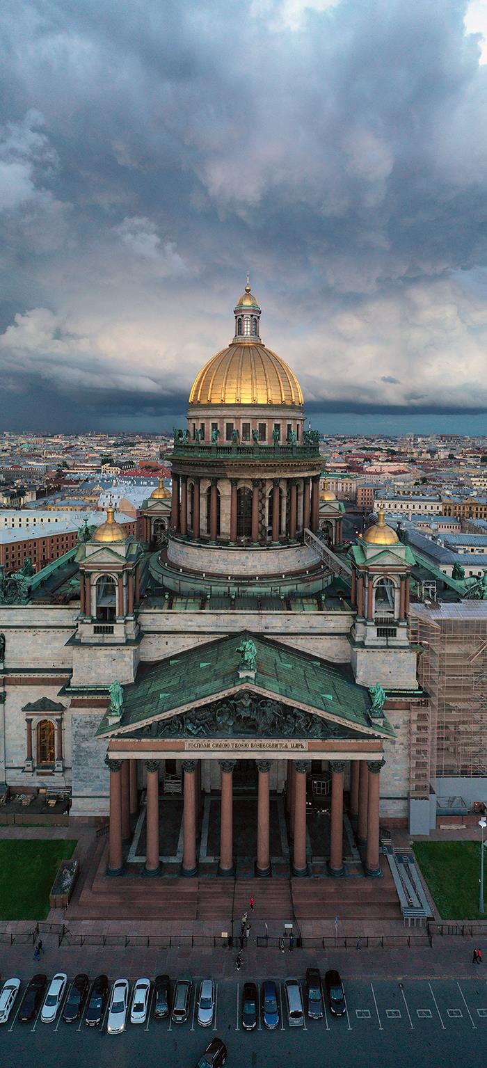 Фотокартина Петербург. Панорама 2