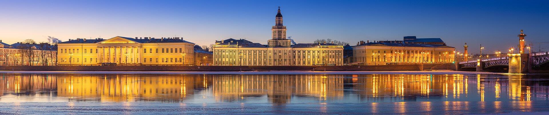 Фотокартина Набережная